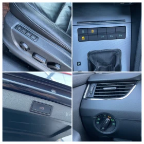Skoda Octavia 2.0tdi/кожа/ Canton/ памет  - 8680 € / 16976.60 лв. - 25638427 16