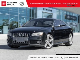 Audi S5 4.2 * АвтоКредит * (ЦЕНА ДО БГ)