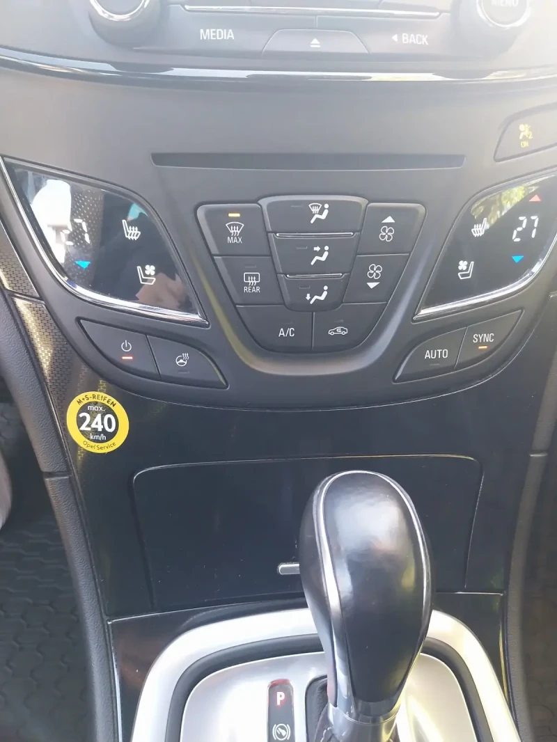 Opel Insignia Bi-turbo 4x4 LED Bi-xenon FULL, снимка 14 - Автомобили и джипове - 52777829