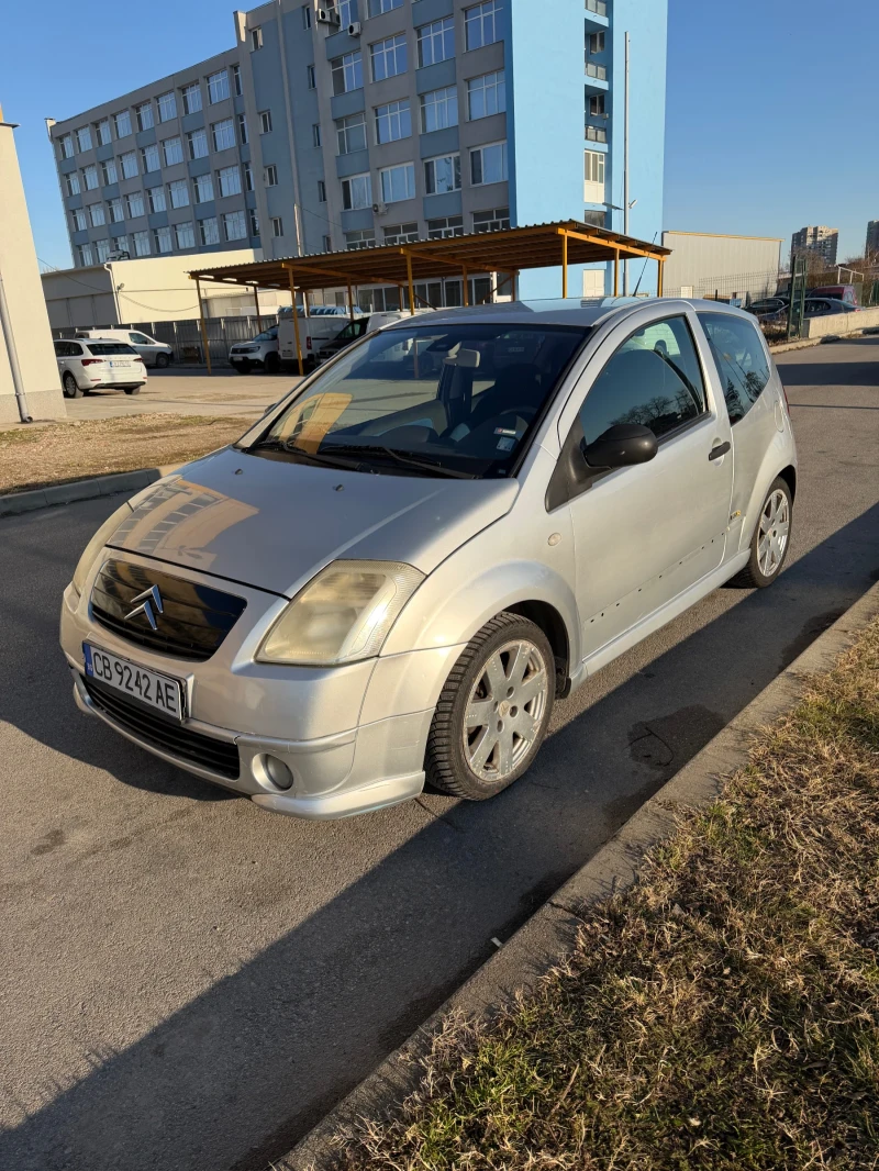Citroen C2 1.6 VTS автоматик, снимка 2 - Автомобили и джипове - 53138926