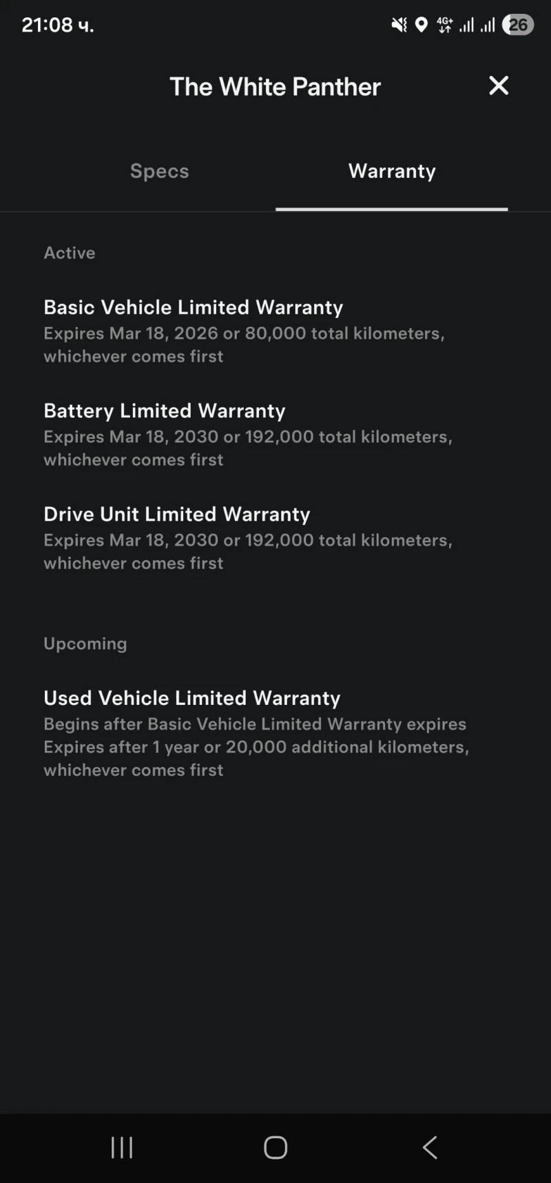 Tesla Model Y LR, снимка 8 - Автомобили и джипове - 53225021
