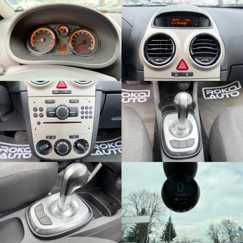 Opel Corsa 1.2 i АВТОМАТИК, снимка 13 - Автомобили и джипове - 53478232