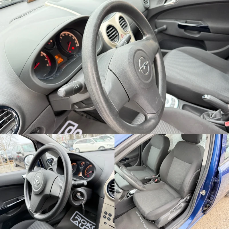 Opel Corsa 1.2 i АВТОМАТИК, снимка 11 - Автомобили и джипове - 53478232
