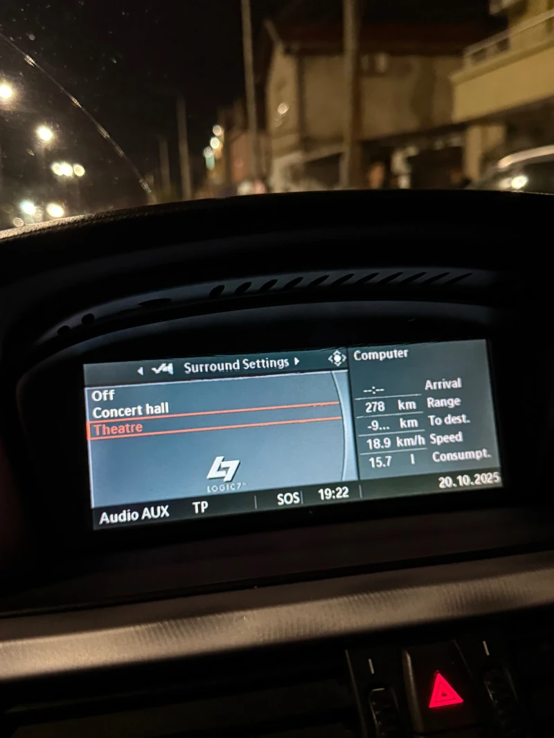 BMW 530, снимка 11 - Автомобили и джипове - 53531218