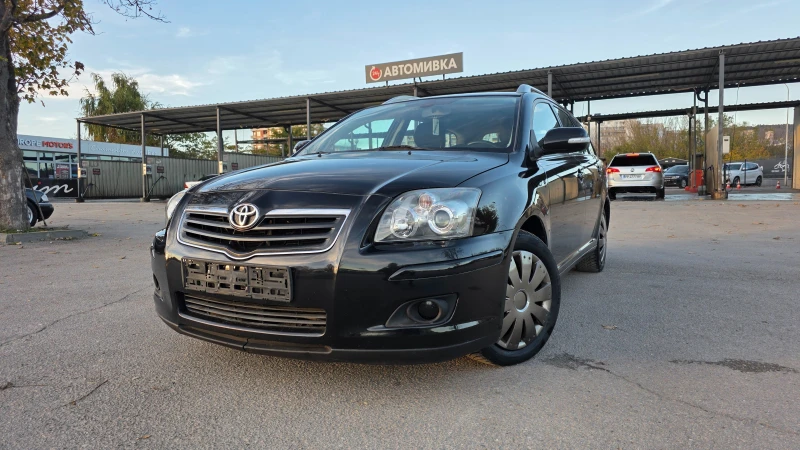 Toyota Avensis FACE LIFT/2.0D4D/126HP - 6799 лв. / 3476.27 € - 66690377 1