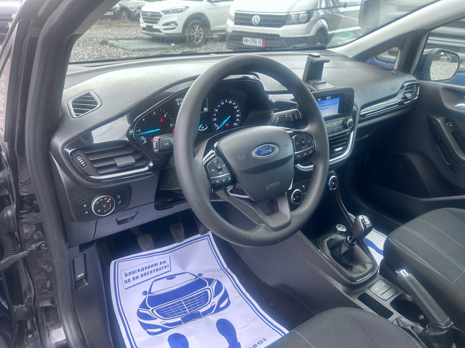 Ford Fiesta 1.5 D Euro 6 FULL EXTRA KTEO COC  - изображение 10
