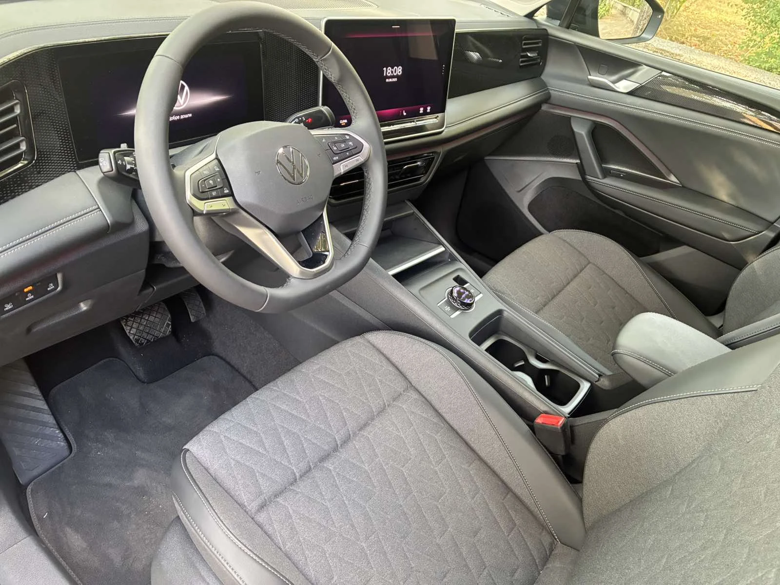 VW Tiguan Life 1, 5 eTSI 150 k.c 7DSG | Mobile.bg   14