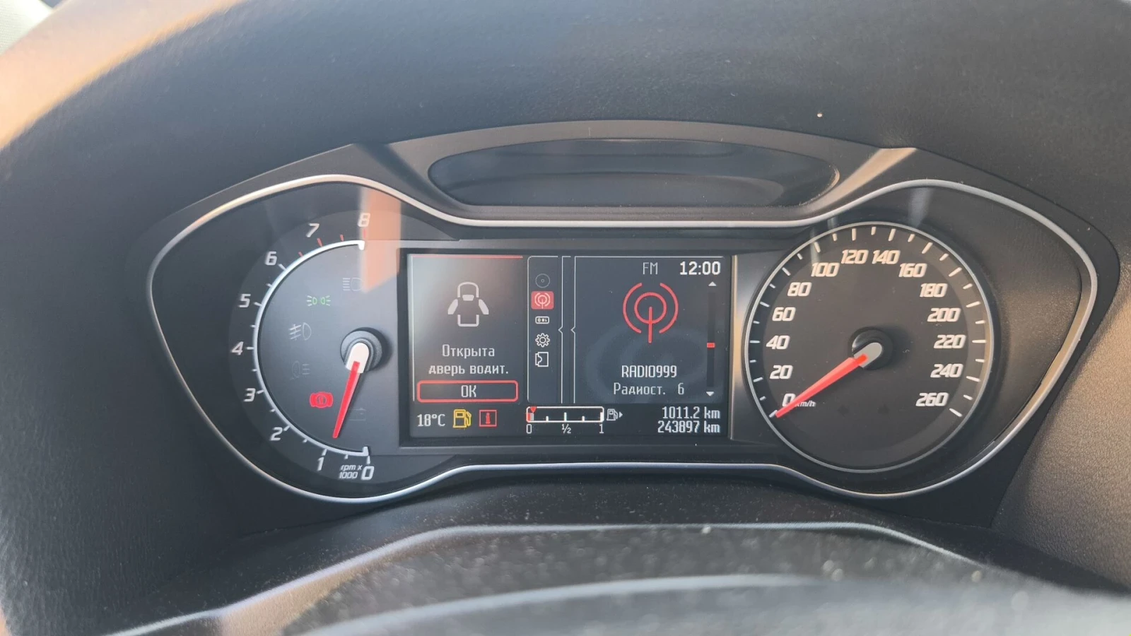 Ford Mondeo 1.6 ecoboost  160  | Mobile.bg   4