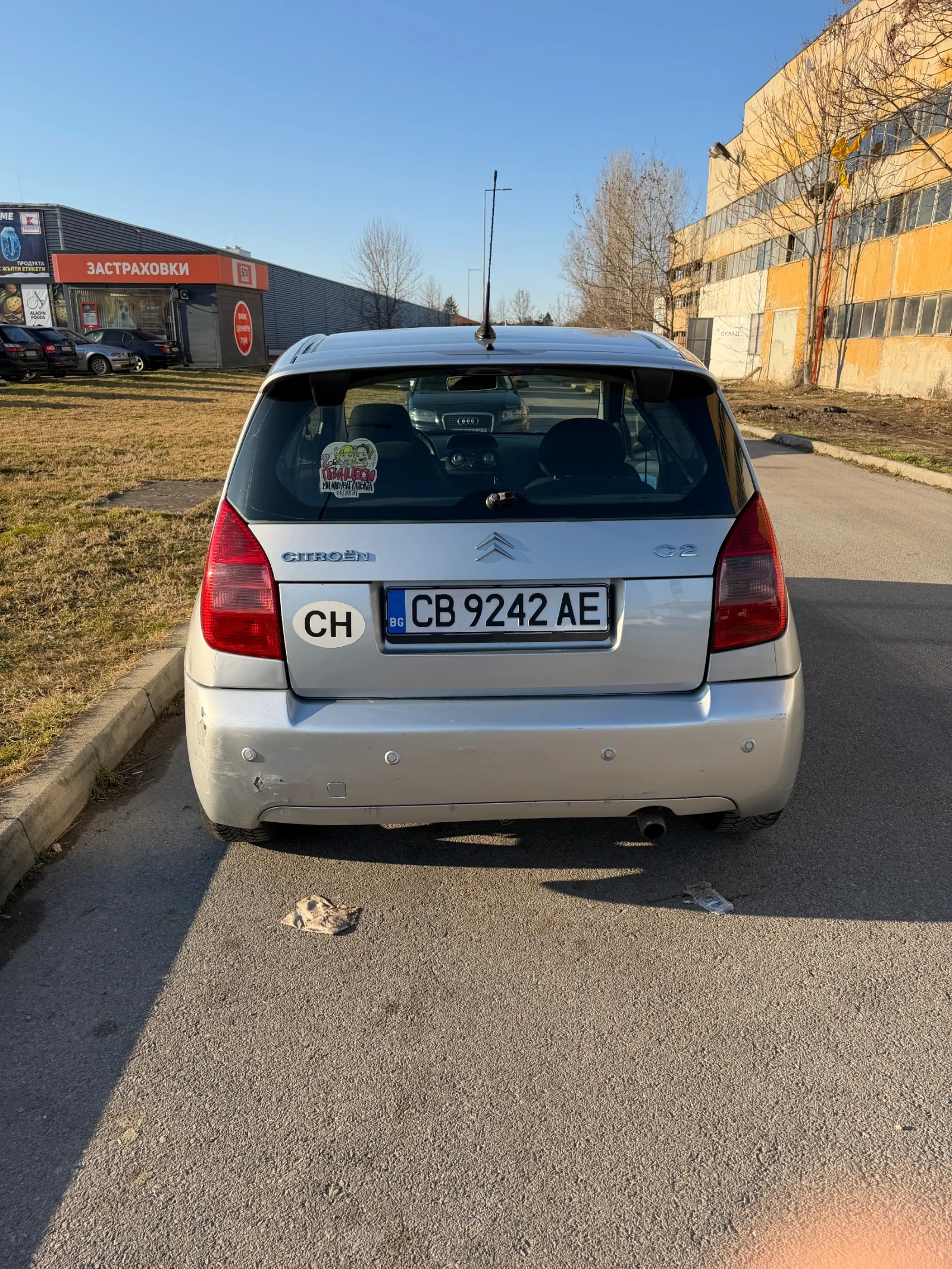 Citroen C2 1.6 VTS автоматик - изображение 4