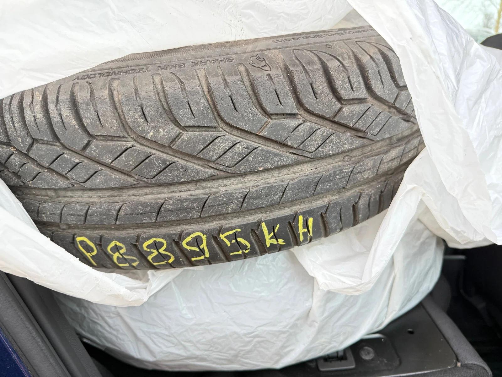 Opel Corsa 1.2 i ��������� | Mobile.bg � ����������� 14