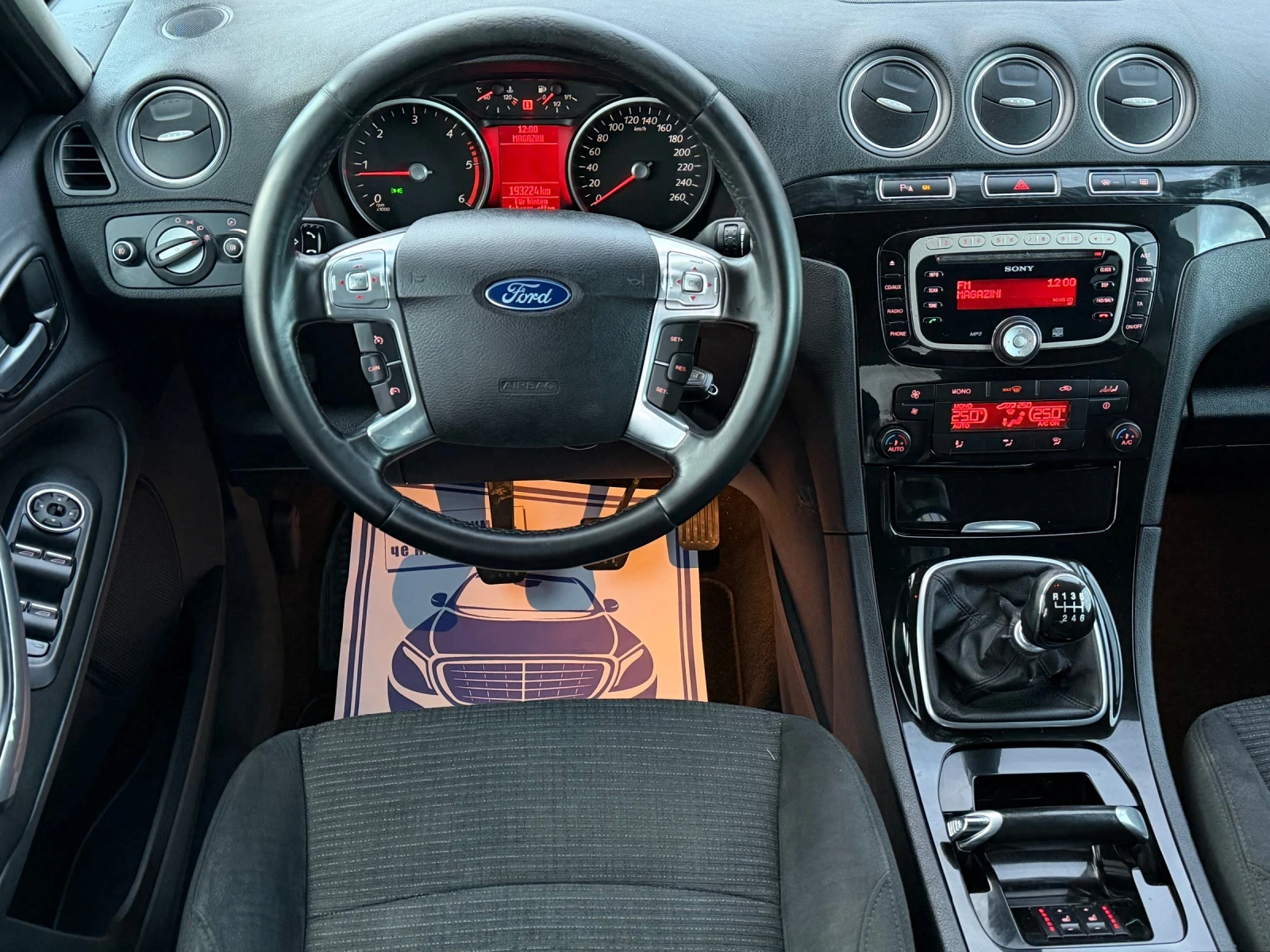 Ford Galaxy 2.0TDCi 140�� * 7-�����* * ������* * Face*  | Mobile.bg � ����������� 11