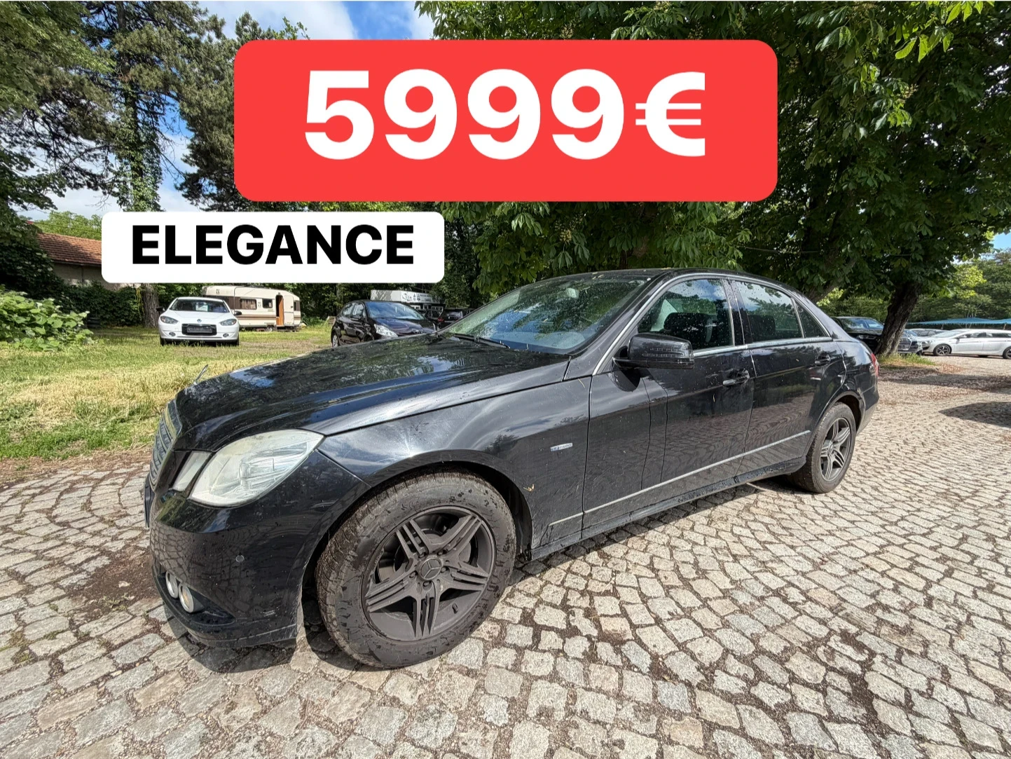 Mercedes-Benz E 220 Автоматик* Elegance