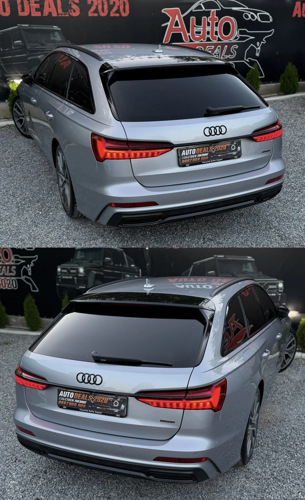 Audi A6 QUATTRO| MATRIX| DIGITAL| S-LINE| 8ZF| ЛИЗИНГ, снимка 6 - Автомобили и джипове - 55052803