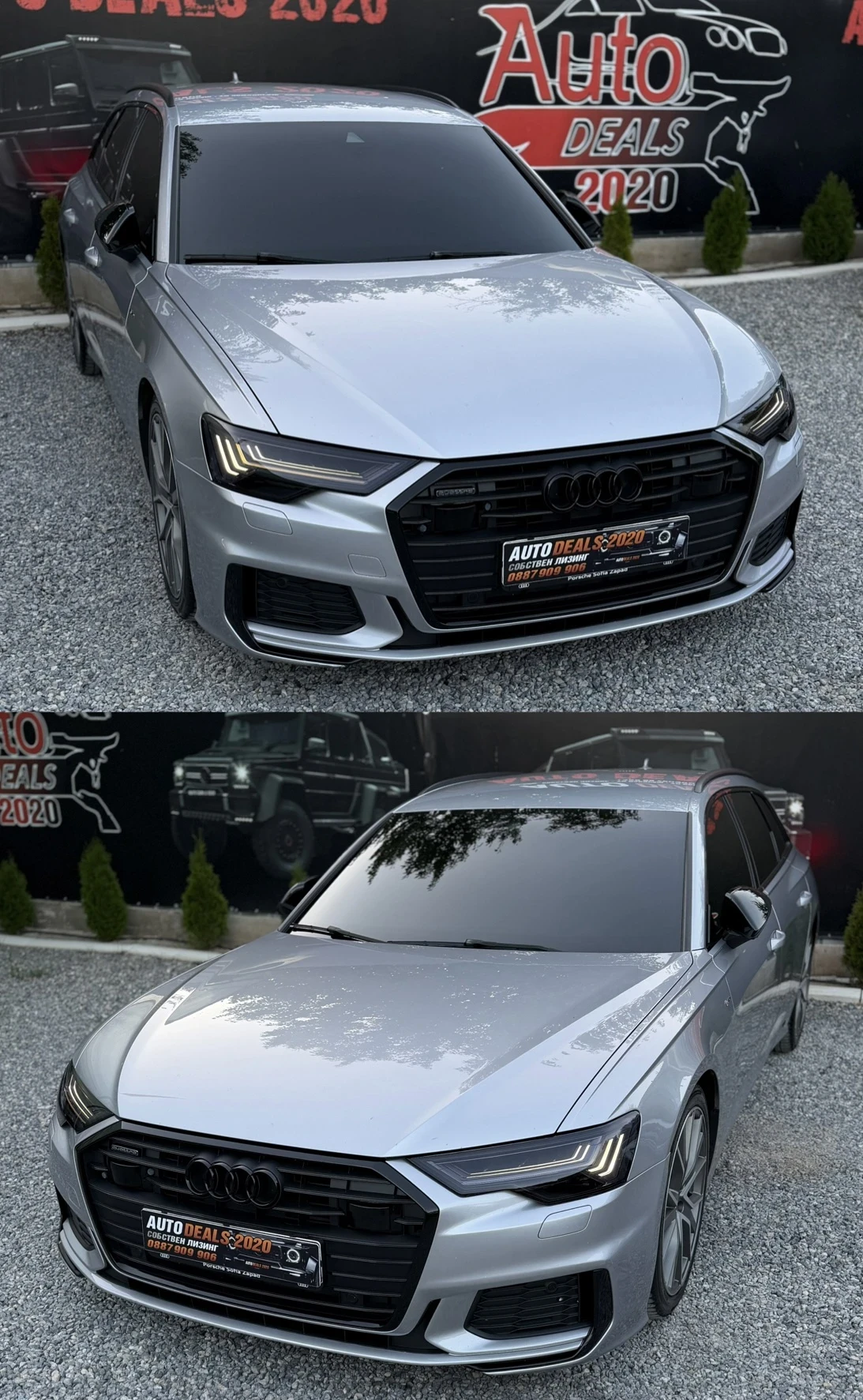 Audi A6 QUATTRO| MATRIX| DIGITAL| S-LINE| 8ZF| ЛИЗИНГ, снимка 4 - Автомобили и джипове - 55052803