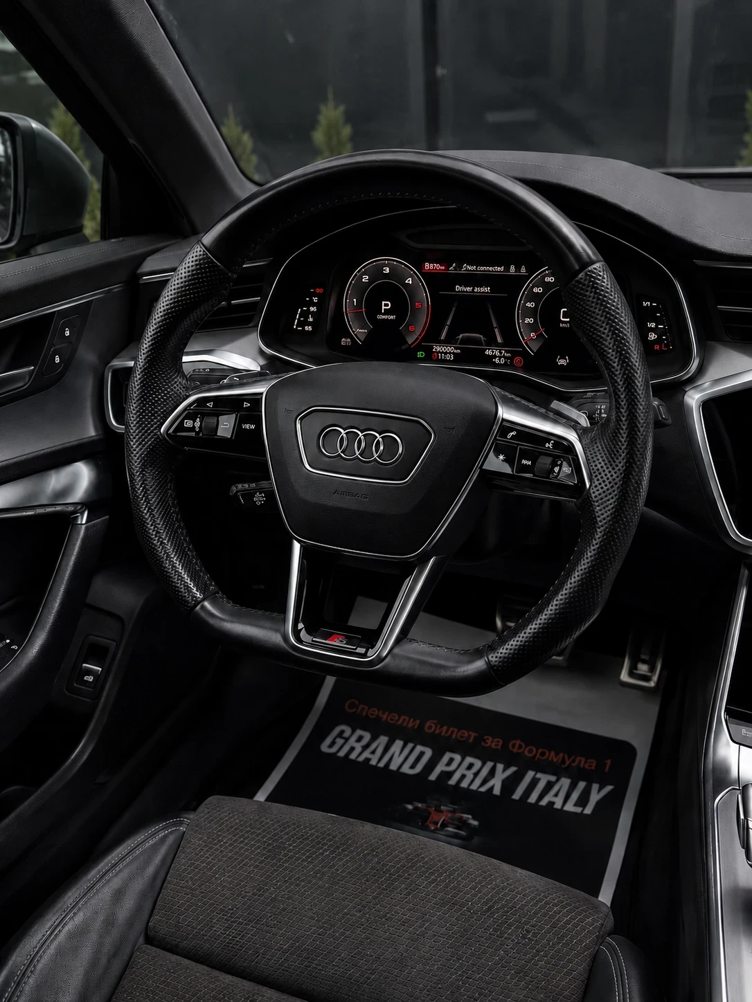 Audi A6 QUATTRO| MATRIX| DIGITAL| S-LINE| 8ZF| ЛИЗИНГ, снимка 12 - Автомобили и джипове - 55052803