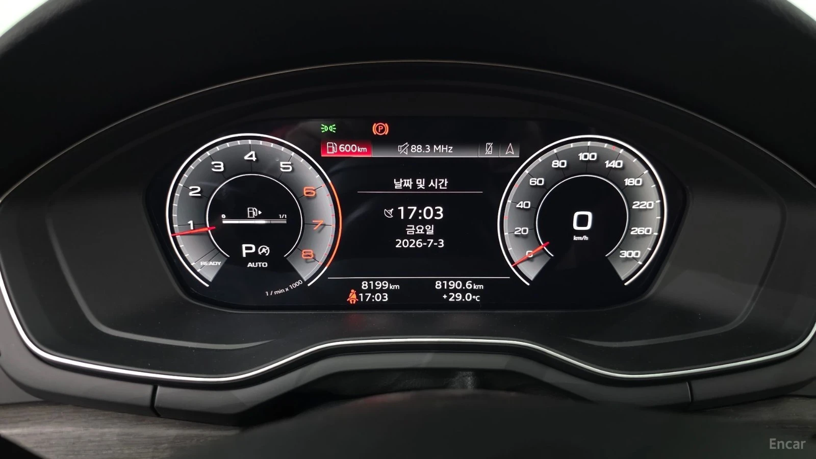 Audi A5 40 TFSI QUATTRO PREMIUM SPORTBACK, снимка 8 - Автомобили и джипове - 55481078