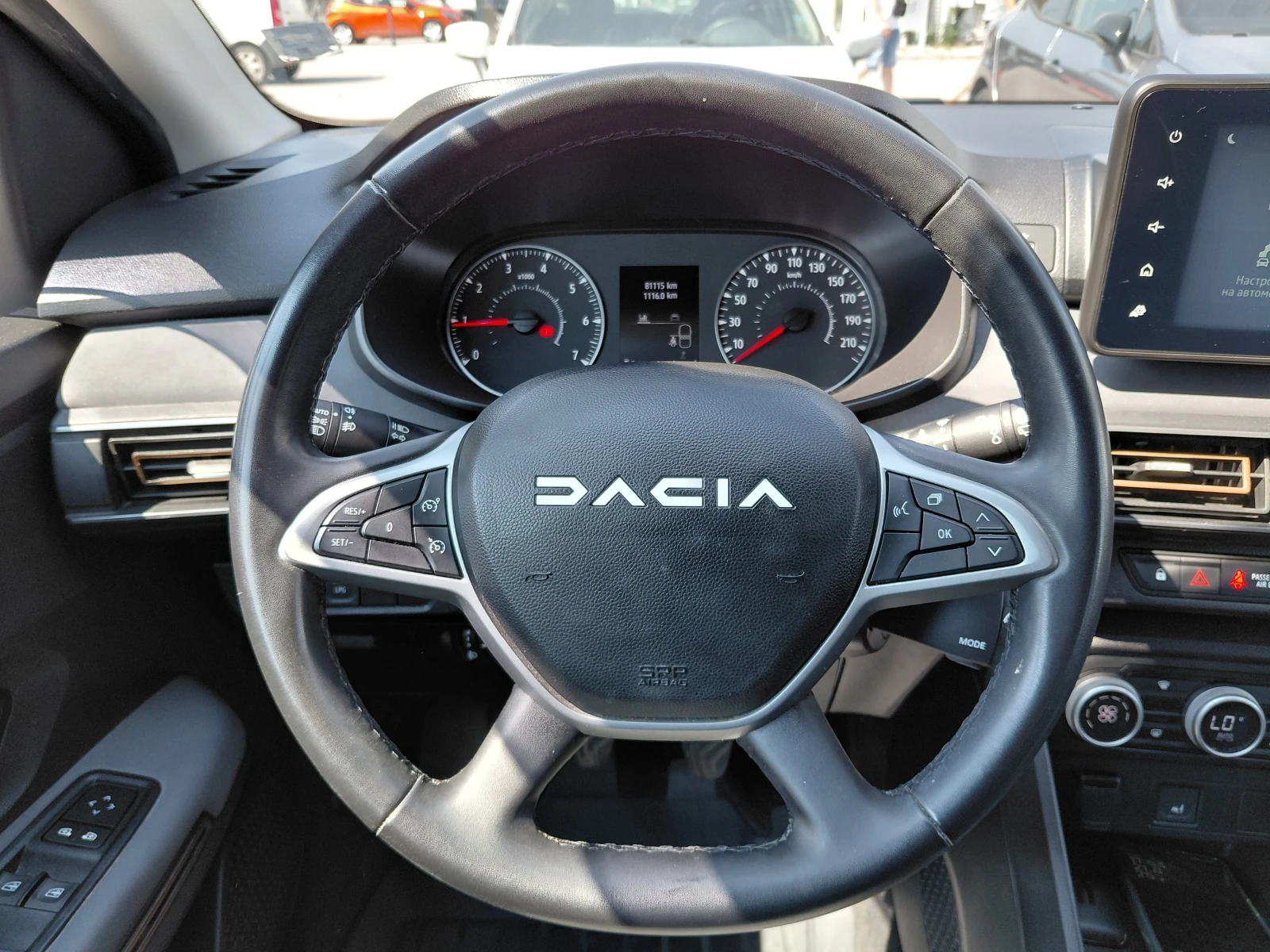 Dacia Jogger Expression / 100к.с/Газ/Бензин, снимка 9 - Автомобили и джипове - 55796587