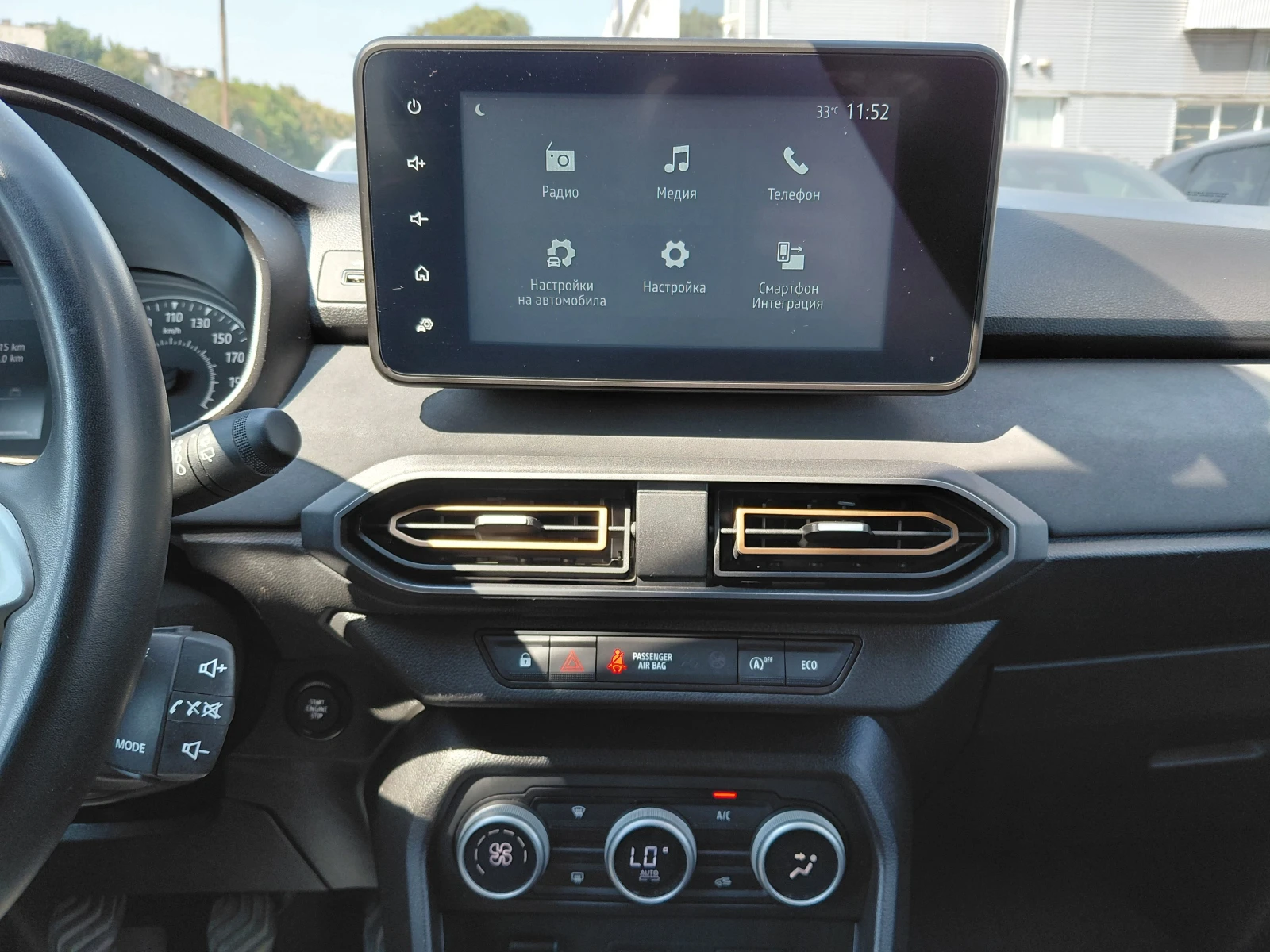 Dacia Jogger Expression / 100к.с/Газ/Бензин, снимка 10 - Автомобили и джипове - 55796587