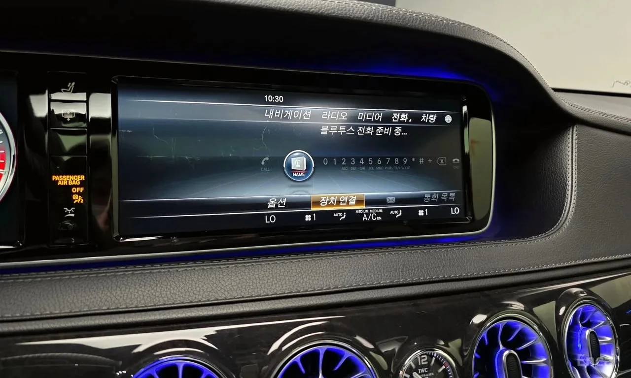 Mercedes-Benz S 63 AMG ПОДГР.* ОБДУХ.* АВТОКРЕДИТ БЕЗ ПЪРВОНАЧАЛНА ВНОСКА, снимка 16 - Автомобили и джипове - 55939313
