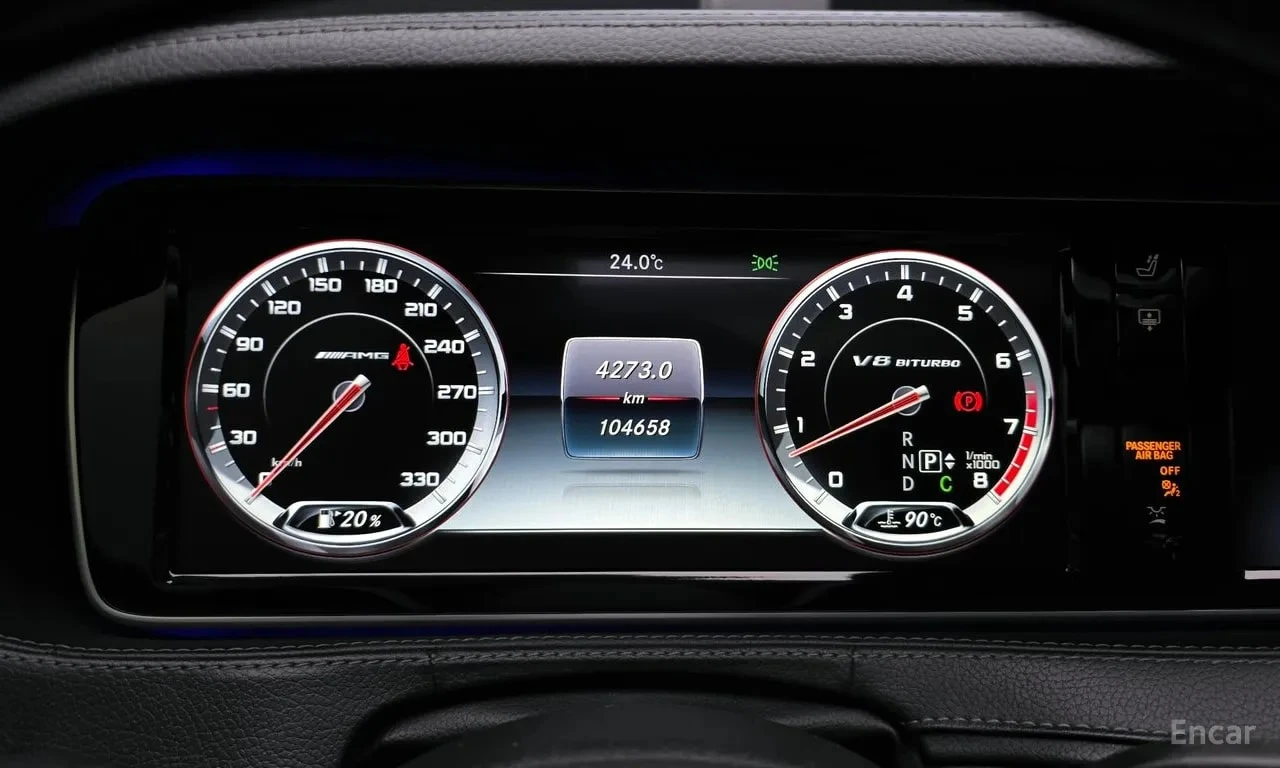 Mercedes-Benz S 63 AMG ПОДГР.* ОБДУХ.* АВТОКРЕДИТ БЕЗ ПЪРВОНАЧАЛНА ВНОСКА, снимка 8 - Автомобили и джипове - 55939313