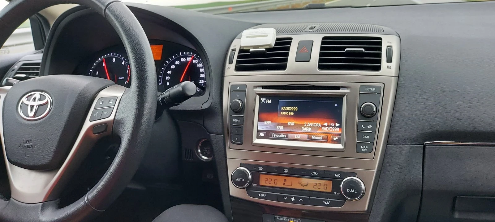 Toyota Avensis, снимка 4 - Автомобили и джипове - 56216635