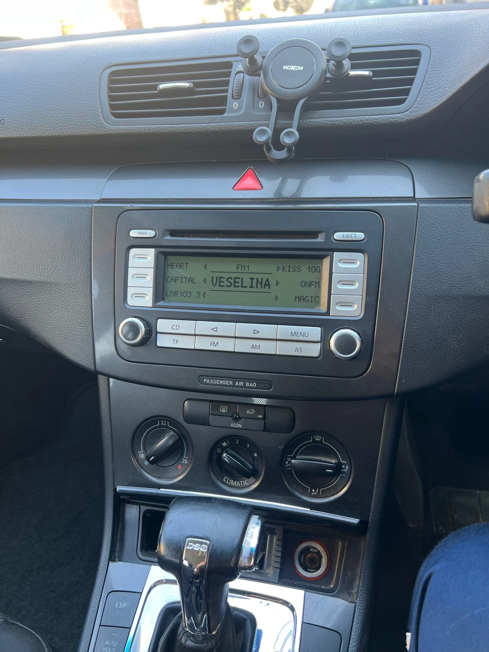 VW Passat | Mobile.bg � ����������� 10