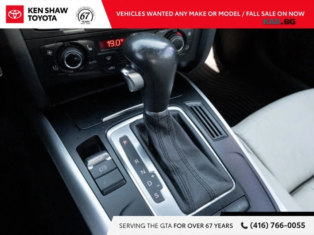 Audi S5 4.2 * ���������� * (���� �� ��) | Mobile.bg � ����������� 16