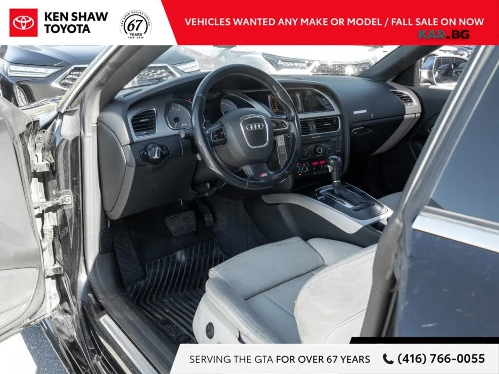 Audi S5 4.2 * ���������� * (���� �� ��) | Mobile.bg � ����������� 10