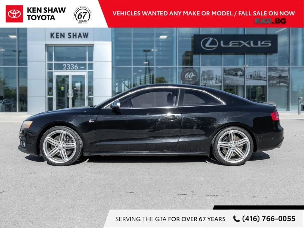 Audi S5 4.2 * ���������� * (���� �� ��) | Mobile.bg � ����������� 3