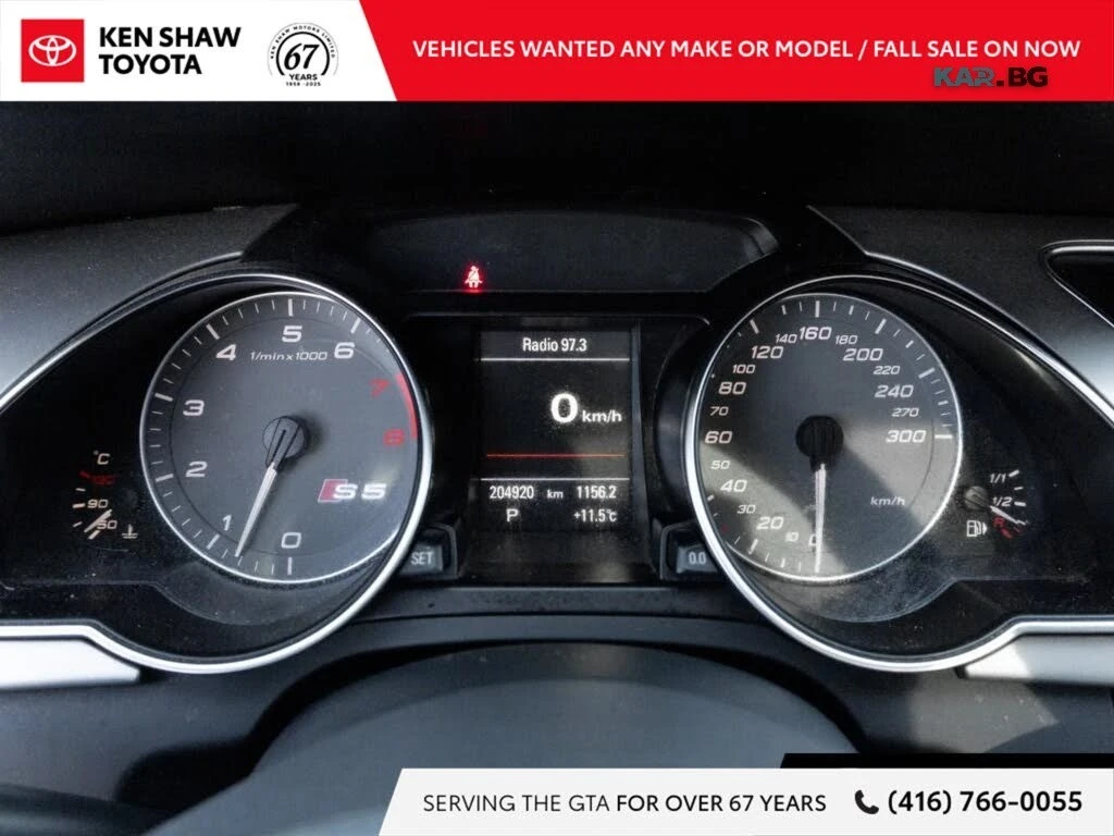 Audi S5 4.2 * ���������� * (���� �� ��) | Mobile.bg � ����������� 14