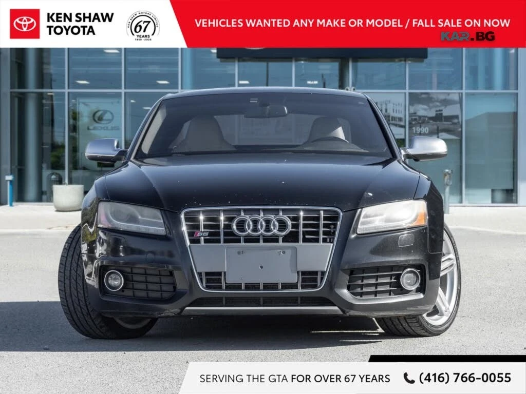 Audi S5 4.2 * ���������� * (���� �� ��) | Mobile.bg � ����������� 2