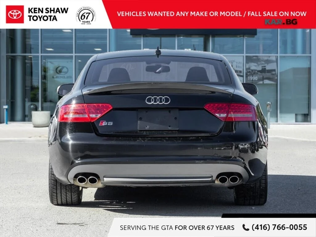 Audi S5 4.2 * ���������� * (���� �� ��) | Mobile.bg � ����������� 5