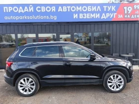 Skoda Karoq 2.0TDI Led* 4x4 DSG, снимка 8