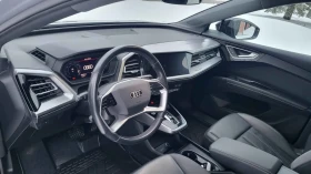 Audi Q4, снимка 7