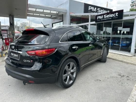 Infiniti Fx 30 3.0tdi лизинг/бартер, снимка 9