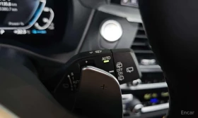 BMW X3 xDrive 30e M Sport Exclusive Edition, снимка 17