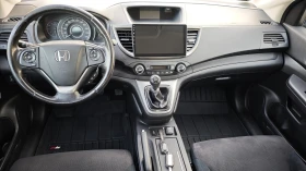Honda Cr-v Всичко Платено/Обслужен/TUNING/8RAM/8ЯДР ANDROID, снимка 12