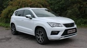 Обява за продажба на Seat Tarraco Морга-2 броя на части 1.6 , 2.0 DIESEL  ~11 лв. - изображение 4