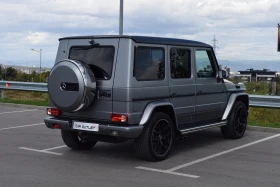 Mercedes-Benz G 63 AMG Exclusive Edition - [18] 