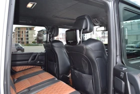 Mercedes-Benz G 63 AMG Exclusive Edition - [6] 