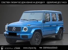 Mercedes-Benz G 580 EQ/ AMG/ NEW MODEL/ 4MATIC/ CARBON/ BURM/ MAGNO/