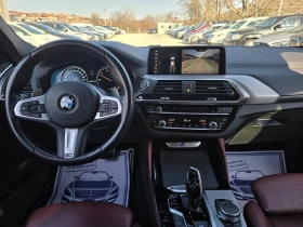 BMW X4 M40d - X-Drive - 326.. | Mobile.bg    16