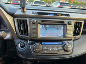 Обява за продажба на Toyota Rav4 2.0D4-D, 124к.с., Keyless, Камера! ~18 900 лв. - изображение 10