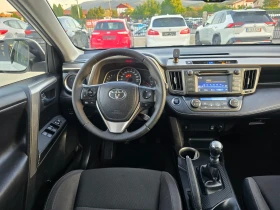 Toyota Rav4 2.0D4-D, 124.., Keyless, ! | Mobile.bg    13