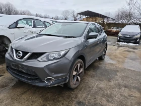 Nissan Qashqai 1.5dci, снимка 13