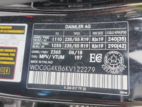 Mercedes-Benz GLC 300 * CARFAX *    | Mobile.bg    7