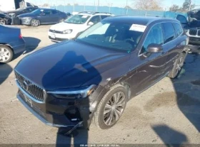 Volvo XC60 RECHARGE PLUG-IN HYBRID T8 INSCRIPTION EXTENDED R