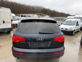 Audi Q7 3.0TDI S-LINE 7 МЕСТА 233К.С.  - 5499 € / 10755.11 лв. - 91174125 6