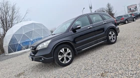 Honda Cr-v 8RAM/8ЯДР ANDROID-БЪЛГАРСКИ/СПОЙЛЕР/СТЕПЕН/KAM/USB - 7700 € / 15059.89 лв. - 45368723 3