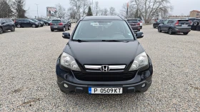 Honda Cr-v 8RAM/8ЯДР ANDROID-БЪЛГАРСКИ/СПОЙЛЕР/СТЕПЕН/KAM/USB - 7700 € / 15059.89 лв. - 45368723 4